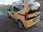 Обява за продажба на Fiat Qubo 1.4 ГАЗ ~14 000 лв. - изображение 8