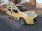 Обява за продажба на Fiat Qubo 1.4 ГАЗ ~14 000 лв. - изображение 6