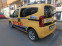 Обява за продажба на Fiat Qubo 1.4 ГАЗ ~14 000 лв. - изображение 3