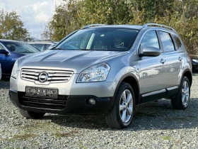 Nissan Qashqai - 9999 лв. / 5112.41 € - 80879732 2 | Car24.bg Nissan Qashqai - 9999 лв. / 5112.41 € - 80879732 2