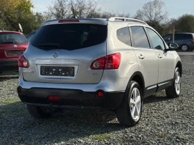 Nissan Qashqai - 9999 лв. / 5112.41 € - 80879732 5 | Car24.bg Nissan Qashqai - 9999 лв. / 5112.41 € - 80879732 5