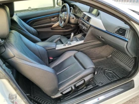 BMW 420 d= M-PACK= - 12900 € / 25230.21 лв. - 54754274 8 | Car24.bg BMW 420 d= M-PACK= - 12900 € / 25230.21 лв. - 54754274 8