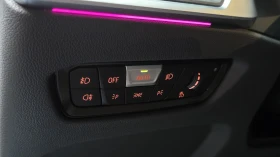 BMW 420 ЕЛ. БАГАЖНИК* BLIND SPOT* ЛЮК* КРАЙНА ЦЕНА - 26699 € - 30886943 14 | Car24.bg BMW 420 ЕЛ. БАГАЖНИК* BLIND SPOT* ЛЮК* КРАЙНА ЦЕНА - 26699 € - 30886943 14