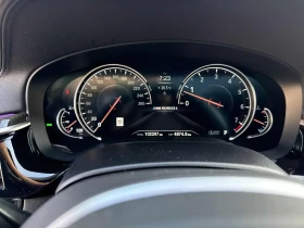 BMW 550 М550I xDrive, ГЕНЕРАЦИЯ, ПРОГНОЗНА ЦЕНА до БГ | Auto.bg — изображение 8 BMW 550 М550I xDrive, ГЕНЕРАЦИЯ, ПРОГНОЗНА ЦЕНА до БГ | Auto.bg — изображение 8