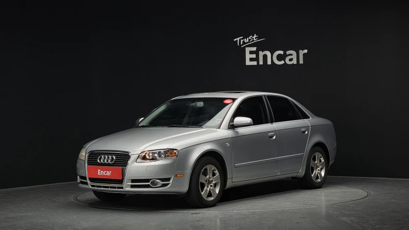 Audi A4 2.0 TFSI* ЛЮК* КРАЙНА ЦЕНА - 7199 € / 14080.02 лв. - 32417734 1 | Car24.bg Audi A4 2.0 TFSI* ЛЮК* КРАЙНА ЦЕНА - 7199 € / 14080.02 лв. - 32417734 1
