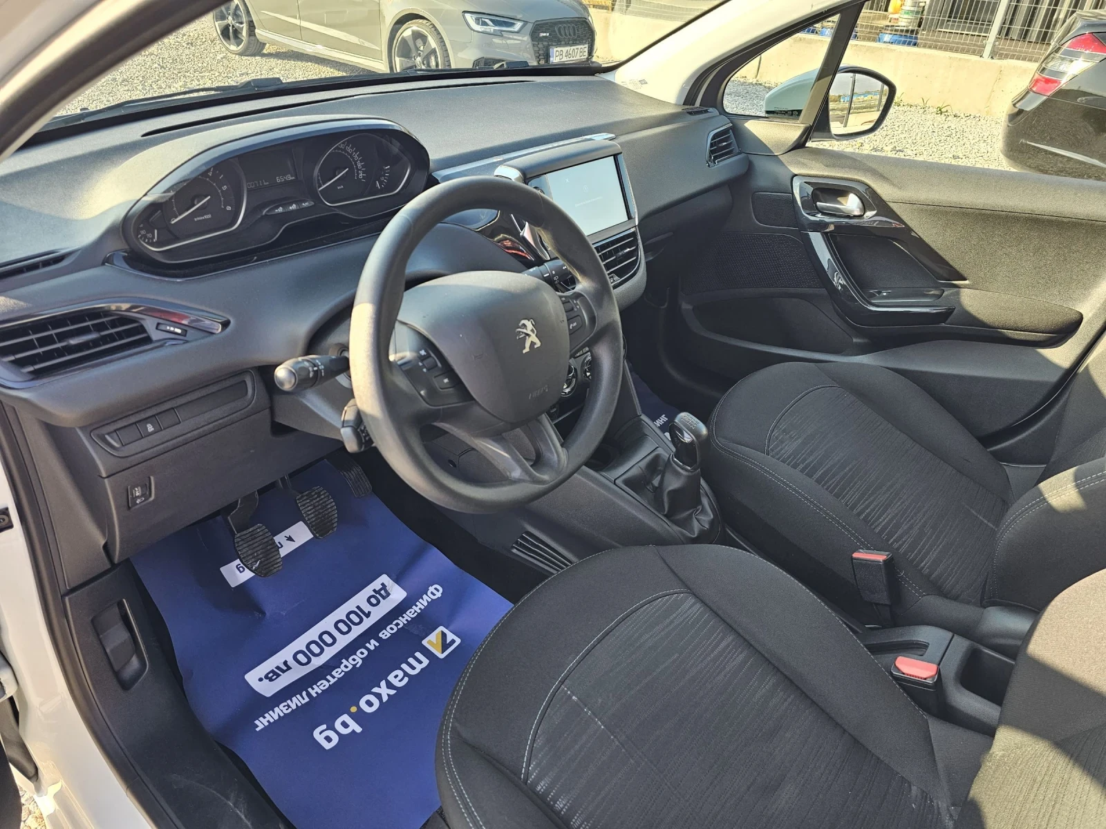 Peugeot 208 Товарен Евро6 - изображение 10 | Auto.bg Peugeot 208 Товарен Евро6 - изображение 10