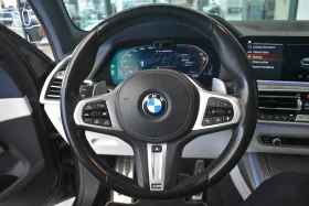 BMW X7 M50i - 56400 € - 81166718 10 | Car24.bg BMW X7 M50i - 56400 € - 81166718 10