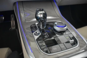 BMW X7 M50i - 56400 € - 81166718 8 | Car24.bg BMW X7 M50i - 56400 € - 81166718 8