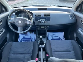 Suzuki Swift 1.3 4WD* ШВЕЙЦАРИЯ* keyless* - 7990 лв. / 4085.22 € - 77789241 11 | Car24.bg Suzuki Swift 1.3 4WD* ШВЕЙЦАРИЯ* keyless* - 7990 лв. / 4085.22 € - 77789241 11