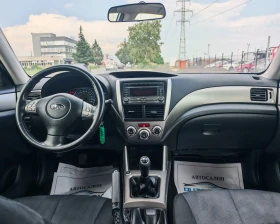 Subaru Forester 2.0 БЕНЗИН 150 К.С. BIFUEL! БЕЗ АНАЛОГ!!! | Auto.bg — изображение 13 Subaru Forester 2.0 БЕНЗИН 150 К.С. BIFUEL! БЕЗ АНАЛОГ!!! | Auto.bg — изображение 13