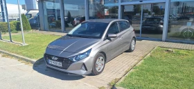 Hyundai I20 - 9500 € / 18580.38 лв. - 80795757 5 | Car24.bg Hyundai I20 - 9500 € / 18580.38 лв. - 80795757 5