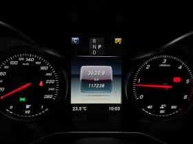 Mercedes-Benz C 220 - 17530 € - 17974954 4 | Car24.bg Mercedes-Benz C 220 - 17530 € - 17974954 4