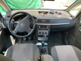 Opel Meriva - 1750 € - 33637429 5 | Car24.bg Opel Meriva - 1750 € - 33637429 5