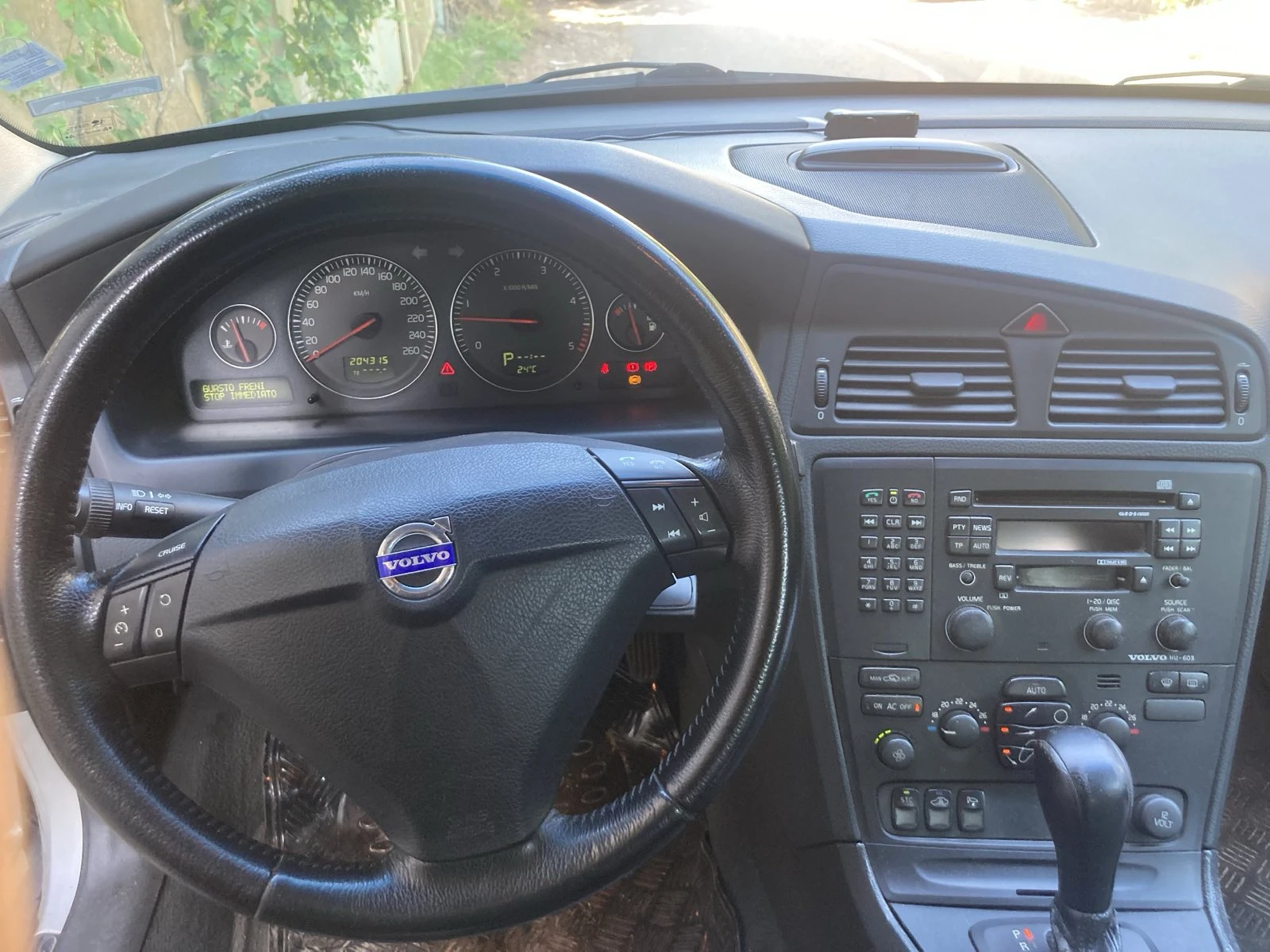 Volvo S60 D5 - изображение 4 | Auto.bg Volvo S60 D5 - изображение 4