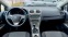 Обява за продажба на Toyota Avensis 2.2D4D 150k.c. Euro5 Panorama ~12 999 лв. - изображение 3