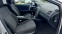 Обява за продажба на Toyota Avensis 2.2D4D 150k.c. Euro5 Panorama ~12 999 лв. - изображение 7