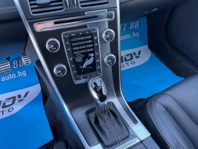 Volvo XC60 3.0T6 R-DESIGN ДИСТРОНИК KEYLESSGO КАМЕРА SWISS - 33990 лв. / 17378.81 € - 44296279 9 | Car24.bg Volvo XC60 3.0T6 R-DESIGN ДИСТРОНИК KEYLESSGO КАМЕРА SWISS - 33990 лв. / 17378.81 € - 44296279 9