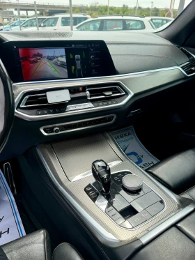 BMW X5 M50D* Бартер* Лизинг* Фулл* Реална* Топ* - 43777 € / 85620.37 лв. - 82001444 15 | Car24.bg BMW X5 M50D* Бартер* Лизинг* Фулл* Реална* Топ* - 43777 € / 85620.37 лв. - 82001444 15