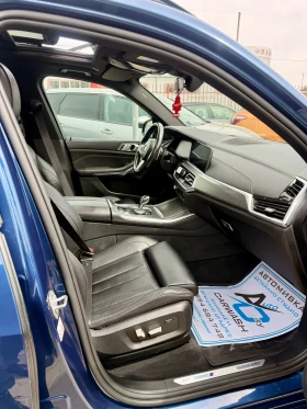 BMW X5 M50D* Бартер* Лизинг* Фулл* Реална* Топ* - 43777 € / 85620.37 лв. - 82001444 7 | Car24.bg BMW X5 M50D* Бартер* Лизинг* Фулл* Реална* Топ* - 43777 € / 85620.37 лв. - 82001444 7