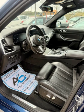 BMW X5 M50D* Бартер* Лизинг* Фулл* Реална* Топ* - 43777 € / 85620.37 лв. - 82001444 14 | Car24.bg BMW X5 M50D* Бартер* Лизинг* Фулл* Реална* Топ* - 43777 € / 85620.37 лв. - 82001444 14