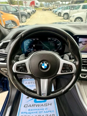 BMW X5 M50D* Бартер* Лизинг* Фулл* Реална* Топ* - 43777 € / 85620.37 лв. - 82001444 16 | Car24.bg BMW X5 M50D* Бартер* Лизинг* Фулл* Реална* Топ* - 43777 € / 85620.37 лв. - 82001444 16