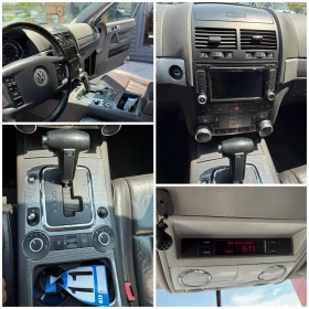 VW Touareg Caractere Edition//Face//3.0d | Auto.bg — изображение 14 VW Touareg Caractere Edition//Face//3.0d | Auto.bg — изображение 14