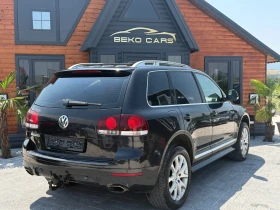 VW Touareg Caractere Edition//Face//3.0d | Auto.bg — изображение 5 VW Touareg Caractere Edition//Face//3.0d | Auto.bg — изображение 5