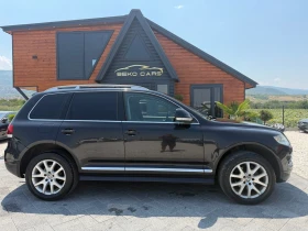 VW Touareg Caractere Edition//Face//3.0d | Auto.bg — изображение 4 VW Touareg Caractere Edition//Face//3.0d | Auto.bg — изображение 4