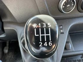 Opel Movano undefined | Auto.bg — изображение 12 Opel Movano undefined | Auto.bg — изображение 12