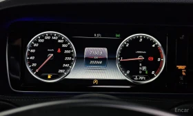 Mercedes-Benz S 350 - 23223 € / 45420.24 лв. - 72570322 8 | Car24.bg Mercedes-Benz S 350 - 23223 € / 45420.24 лв. - 72570322 8