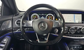 Mercedes-Benz S 350 - 23223 € / 45420.24 лв. - 72570322 13 | Car24.bg Mercedes-Benz S 350 - 23223 € / 45420.24 лв. - 72570322 13