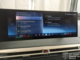 BMW iX 50 xDrive Sport - 60500 € / 118327.71 лв. - 62109628 12 | Car24.bg BMW iX 50 xDrive Sport - 60500 € / 118327.71 лв. - 62109628 12