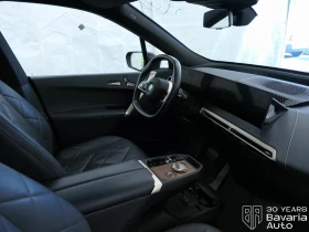 BMW iX 50 xDrive Sport - 60500 € / 118327.71 лв. - 62109628 7 | Car24.bg BMW iX 50 xDrive Sport - 60500 € / 118327.71 лв. - 62109628 7