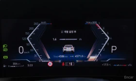 BMW 220 M* SPORT* GRAN* COUPE* HARMON* KARDON* ДИСТРОНИК* | Auto.bg — изображение 11 BMW 220 M* SPORT* GRAN* COUPE* HARMON* KARDON* ДИСТРОНИК* | Auto.bg — изображение 11