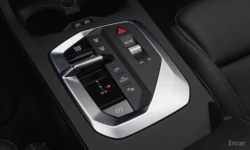 BMW 220 M* SPORT* GRAN* COUPE* HARMON* KARDON* ДИСТРОНИК* | Auto.bg — изображение 10 BMW 220 M* SPORT* GRAN* COUPE* HARMON* KARDON* ДИСТРОНИК* | Auto.bg — изображение 10