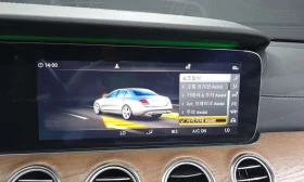 Mercedes-Benz E 300 * E300e Exclusive * - 20500 € - 31384195 16 | Car24.bg Mercedes-Benz E 300 * E300e Exclusive * - 20500 € - 31384195 16