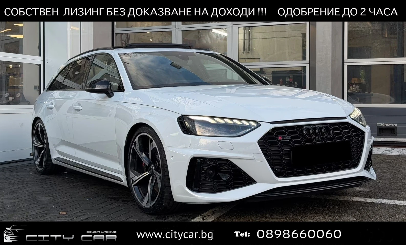 Audi Rs4 FACELIFT / CARBON / HUD / BLACK OPTIC / PANO / B&O | Auto.bg — изображение 1 Audi Rs4 FACELIFT / CARBON / HUD / BLACK OPTIC / PANO / B&O | Auto.bg — изображение 1