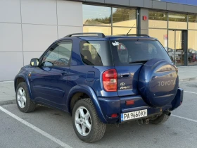 Toyota Rav4 D4D - 3500 € / 6845.40 лв. - 32824711 3 | Car24.bg Toyota Rav4 D4D - 3500 € / 6845.40 лв. - 32824711 3