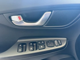 Hyundai Kona 64kw FACE | Auto.bg — изображение 12 Hyundai Kona 64kw FACE | Auto.bg — изображение 12