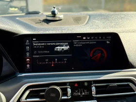 BMW X5 undefined | Auto.bg — изображение 15 BMW X5 undefined | Auto.bg — изображение 15