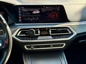 BMW X5 undefined | Auto.bg — изображение 13 BMW X5 undefined | Auto.bg — изображение 13