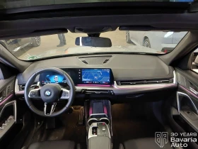 BMW X1 23d xDrive Steptronic - 42400 € - 51019818 6 | Car24.bg BMW X1 23d xDrive Steptronic - 42400 € - 51019818 6