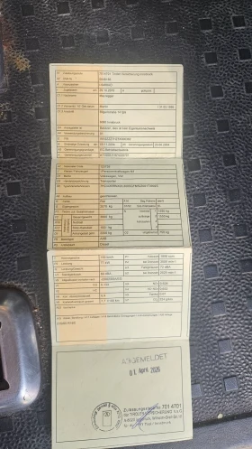 VW Transporter 1.9тди 8+ 1 | Auto.bg — изображение 7 VW Transporter 1.9тди 8+ 1 | Auto.bg — изображение 7