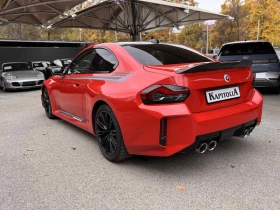 BMW M2 M-Performance* Carbon* HuD* Harman/Kardon - 52900 € / 103463.41 лв. - 40743151 7 | Car24.bg BMW M2 M-Performance* Carbon* HuD* Harman/Kardon - 52900 € / 103463.41 лв. - 40743151 7