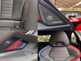 BMW M2 M-Performance* Carbon* HuD* Harman/Kardon - 52900 € / 103463.41 лв. - 40743151 15 | Car24.bg BMW M2 M-Performance* Carbon* HuD* Harman/Kardon - 52900 € / 103463.41 лв. - 40743151 15