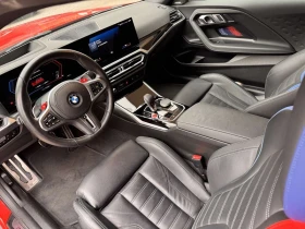 BMW M2 M-Performance* Carbon* HuD* Harman/Kardon - 52900 € / 103463.41 лв. - 40743151 8 | Car24.bg BMW M2 M-Performance* Carbon* HuD* Harman/Kardon - 52900 € / 103463.41 лв. - 40743151 8