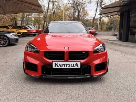 BMW M2 M-Performance* Carbon* HuD* Harman/Kardon - 52900 € / 103463.41 лв. - 40743151 3 | Car24.bg BMW M2 M-Performance* Carbon* HuD* Harman/Kardon - 52900 € / 103463.41 лв. - 40743151 3