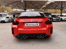 BMW M2 M-Performance* Carbon* HuD* Harman/Kardon - 52900 € / 103463.41 лв. - 40743151 6 | Car24.bg BMW M2 M-Performance* Carbon* HuD* Harman/Kardon - 52900 € / 103463.41 лв. - 40743151 6