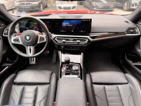 BMW M2 M-Performance* Carbon* HuD* Harman/Kardon - 52900 € / 103463.41 лв. - 40743151 11 | Car24.bg BMW M2 M-Performance* Carbon* HuD* Harman/Kardon - 52900 € / 103463.41 лв. - 40743151 11