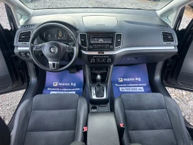 VW Sharan 2.0TDI DSG 140kc 7 MESTEN ITALIA | Auto.bg — изображение 10 VW Sharan 2.0TDI DSG 140kc 7 MESTEN ITALIA | Auto.bg — изображение 10